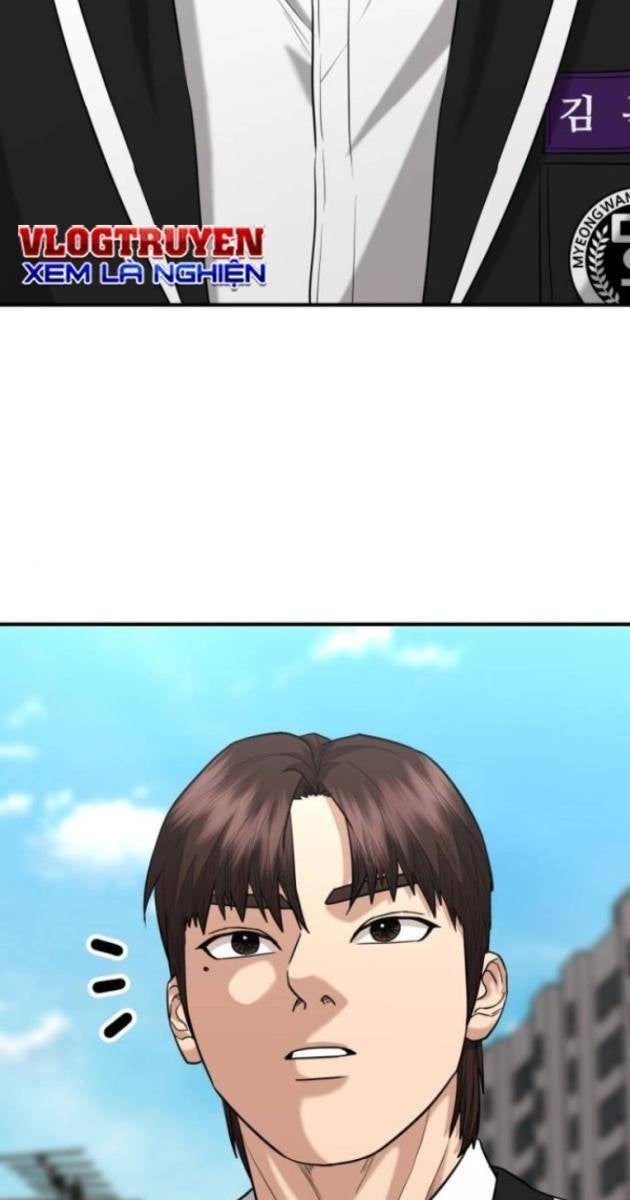 Minh Vương - Page 64