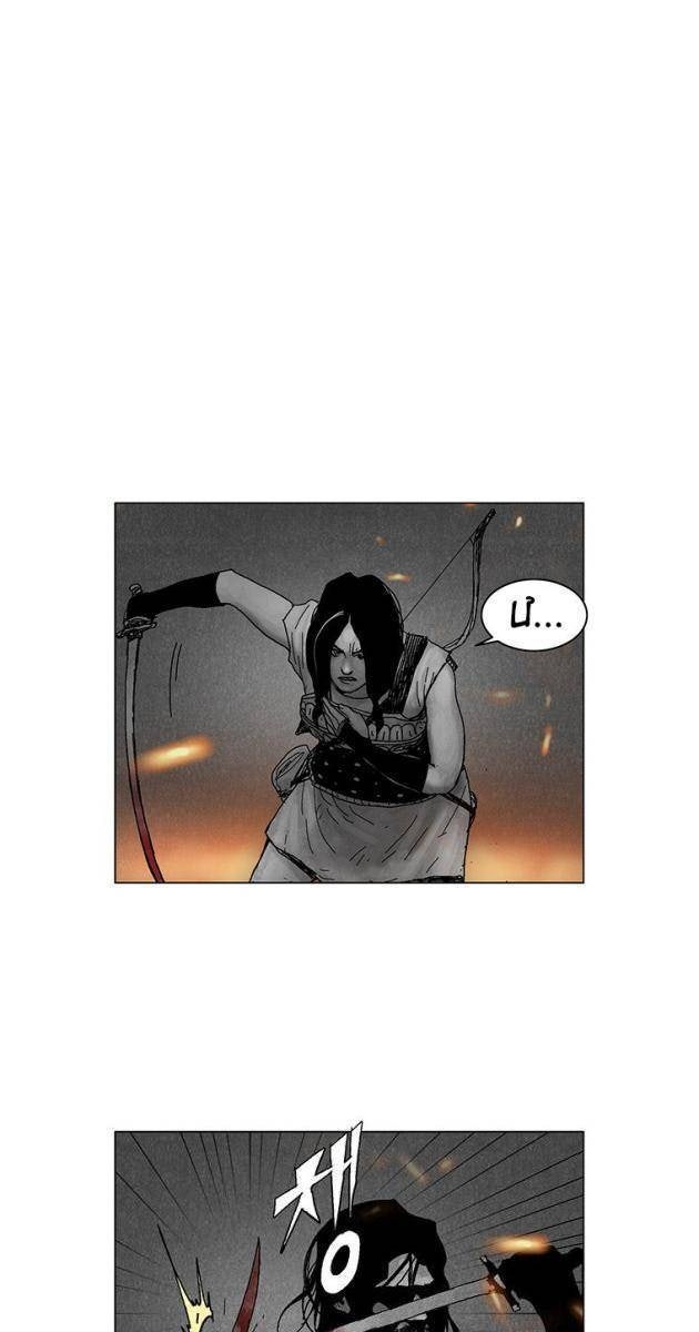 Thiên Hạ Đệ Nhất Côn Luân Khách Điếm - Page 156