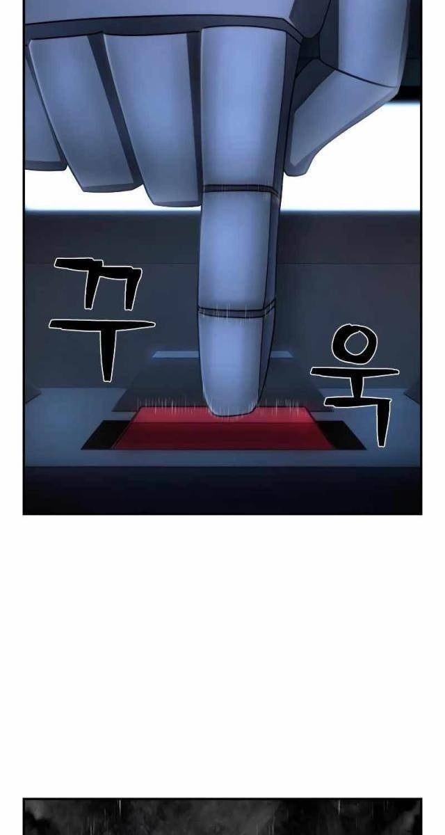 Anh Hùng Đã Trở Lại - Page 16