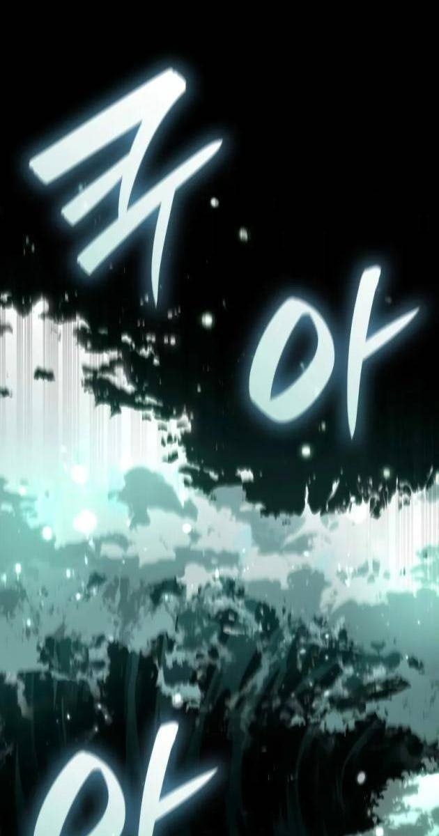 Vô Hạn Pháp Sư - Page 5