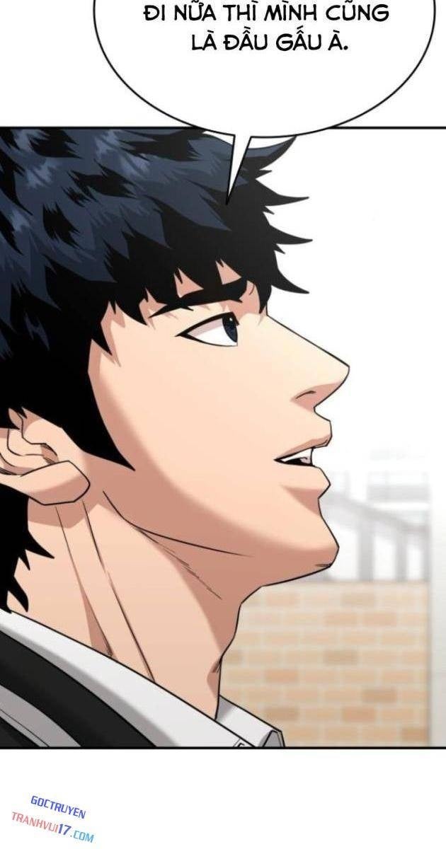 Minh Vương - Page 36