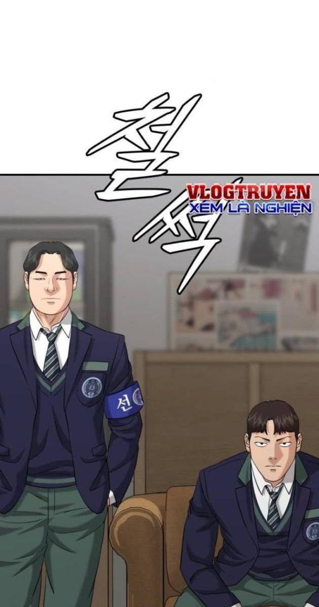 Minh Vương - Page 69