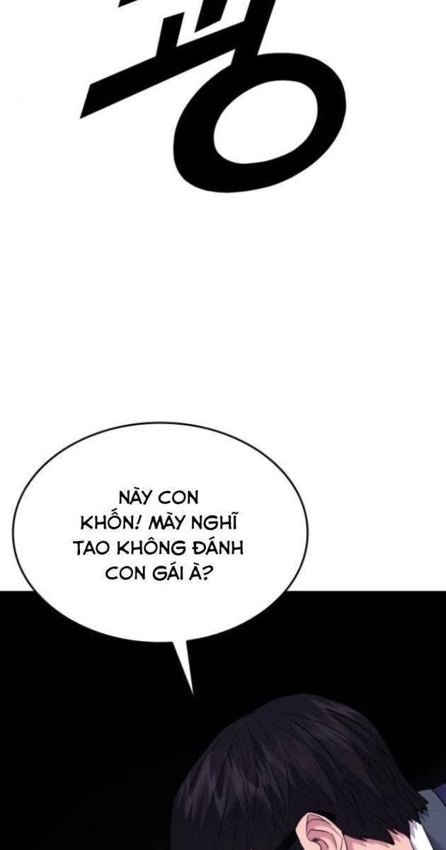 Minh Vương - Page 79