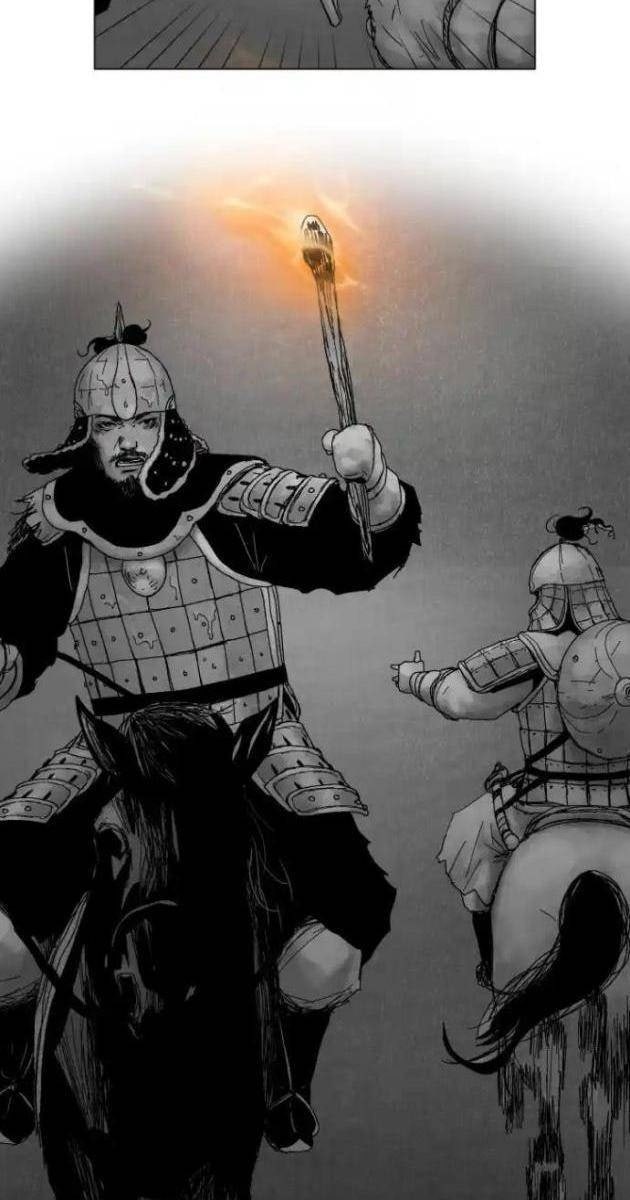 Thiên Hạ Đệ Nhất Côn Luân Khách Điếm - Page 118