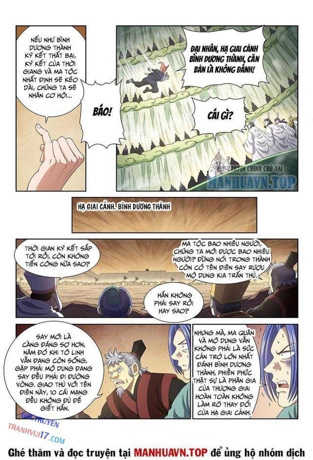 Ta Là Đại Thần Tiên - Page 4