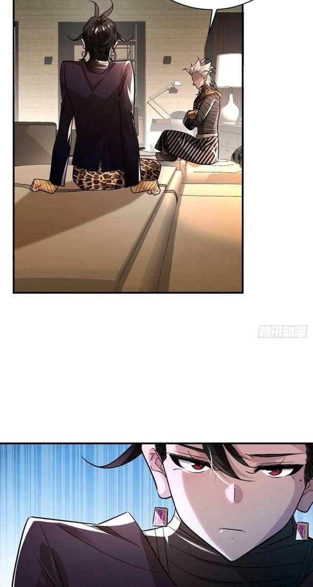 Vĩnh Sinh Đi Chết Đi! - Page 25