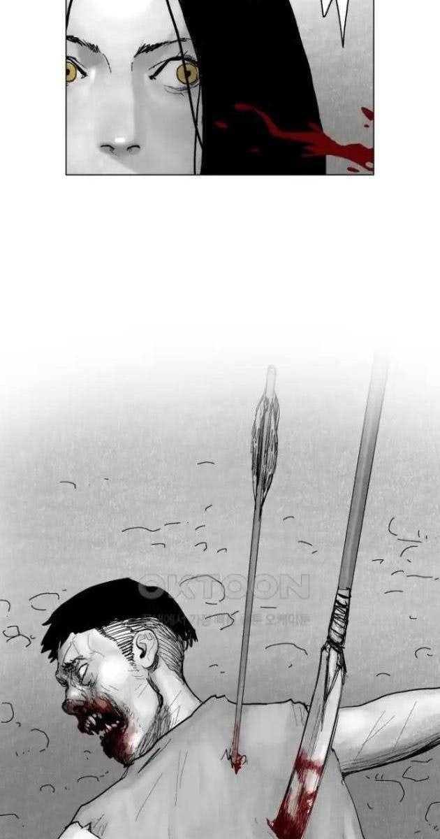 Thiên Hạ Đệ Nhất Côn Luân Khách Điếm - Page 179