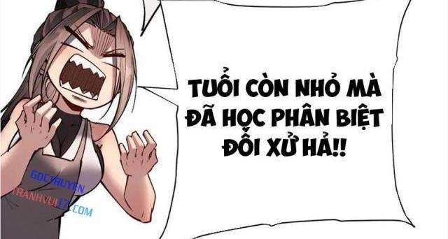 Toàn Chức Kiếm Tu - Page 34