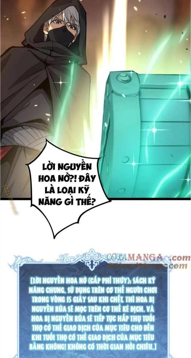 Thần Cấp Sát Thủ, Ta Tức Thị Là Ám Ảnh - Page 23