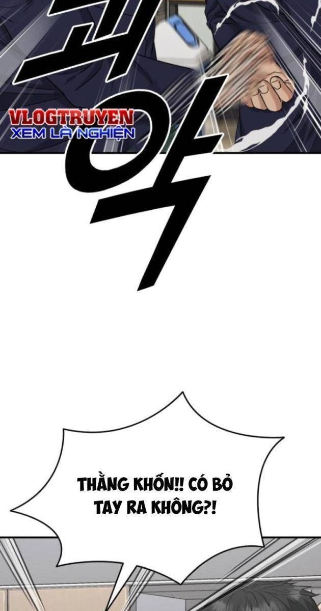 Minh Vương - Page 124