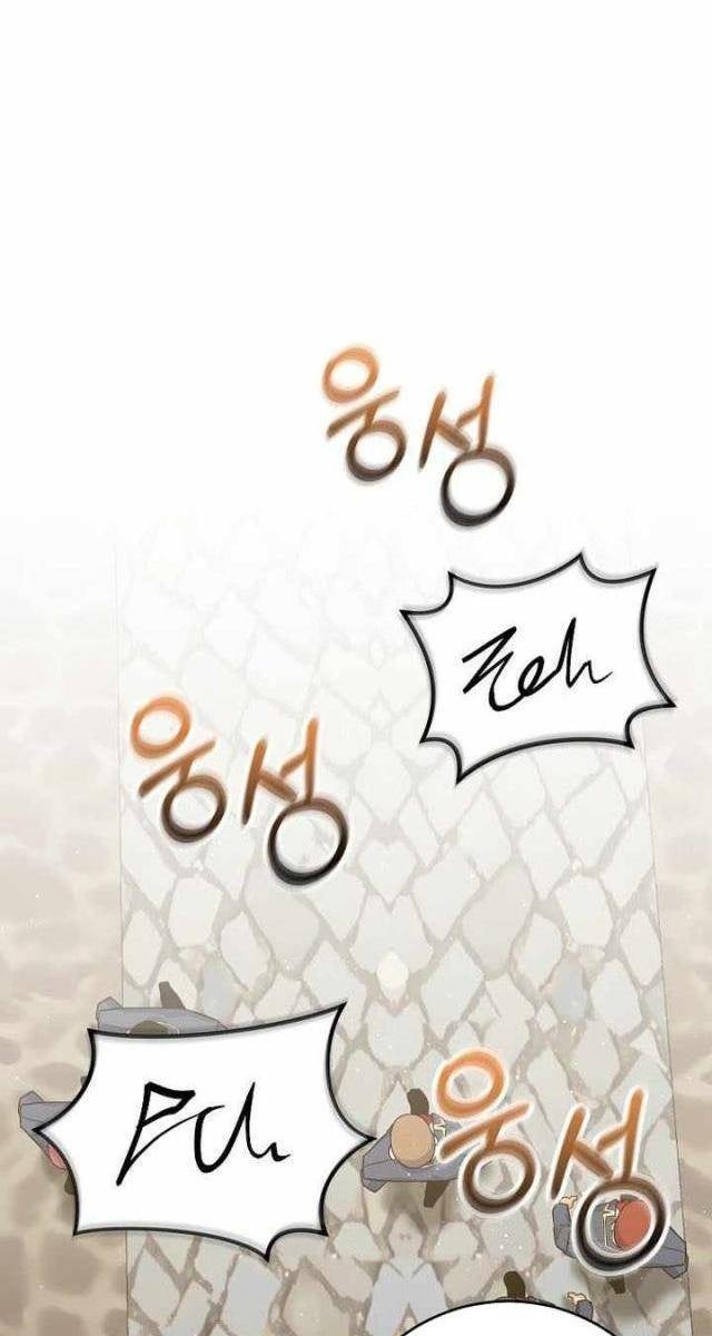 Chuyển Sinh Thành Thiên Tài Xuất Chúng Của Danh Môn Thế Gia - Page 29