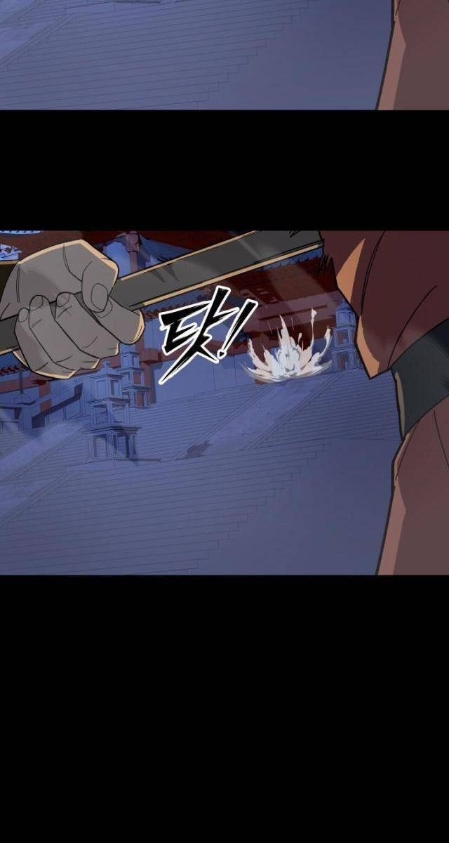 Thiên Ma Giáo - Page 53