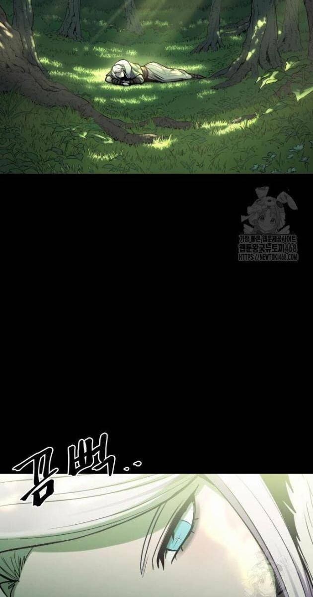 Tiếng Thét Cuồng Bạo - Page 111