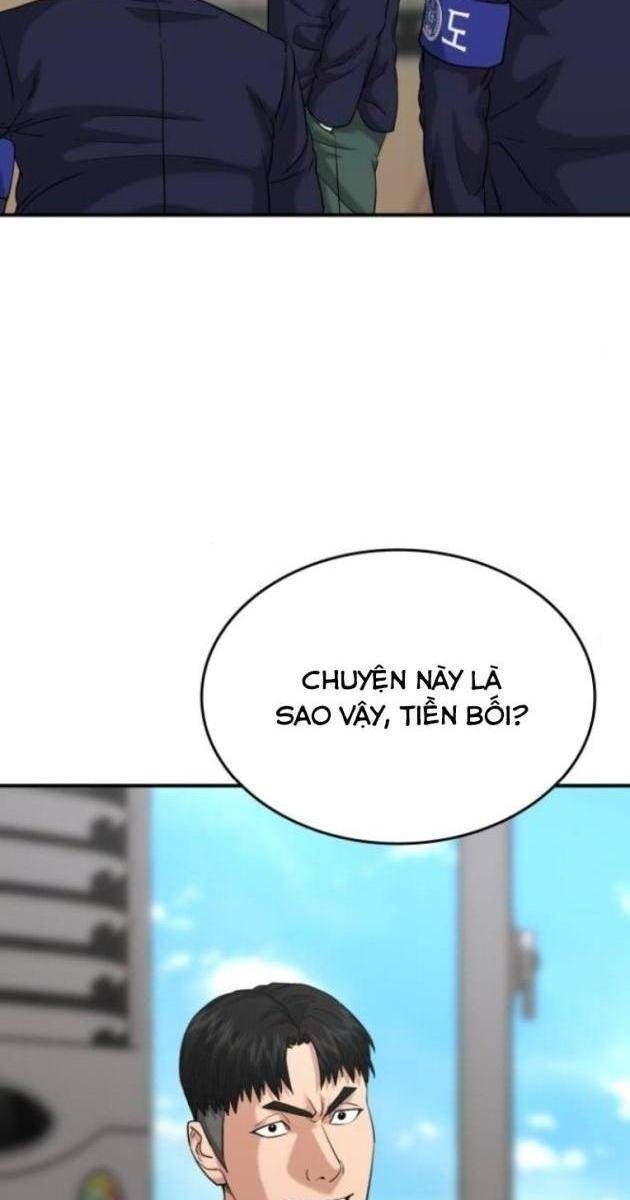 Minh Vương - Page 96