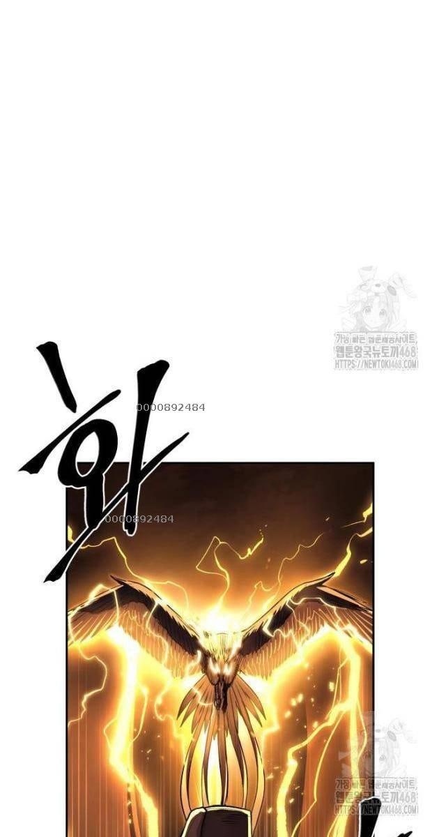 Tiếng Thét Cuồng Bạo - Page 5