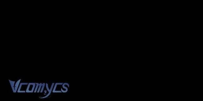 Gặp Mẹ Trong Mơ - Page 82