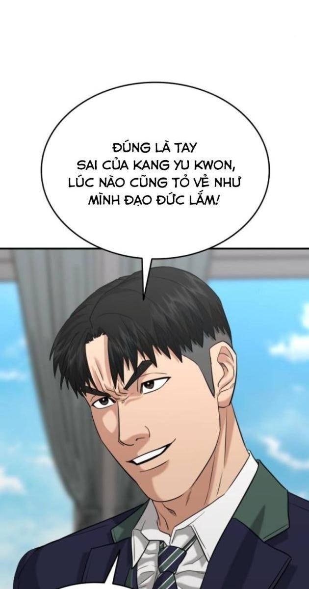Minh Vương - Page 109