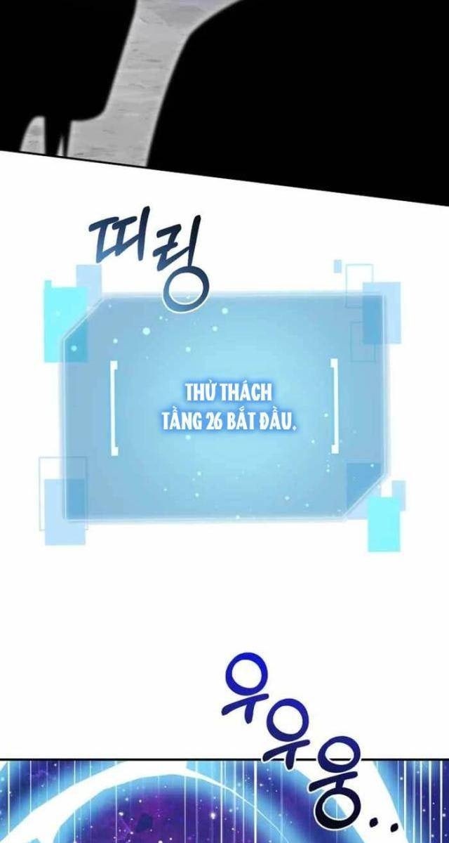 Người Mới Này Quá Mạnh - Page 29