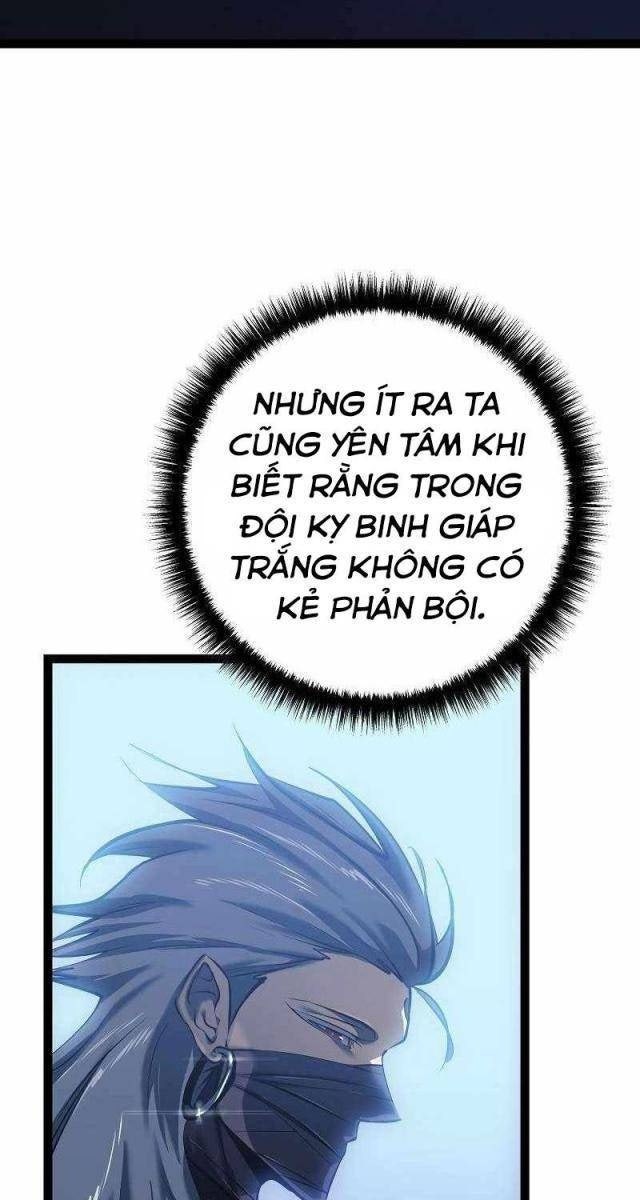 Chuyển Sinh Thành Con Ngoài Giá Thú Của Gia Đình Kiếm Thuật Danh Tiếng - Page 126