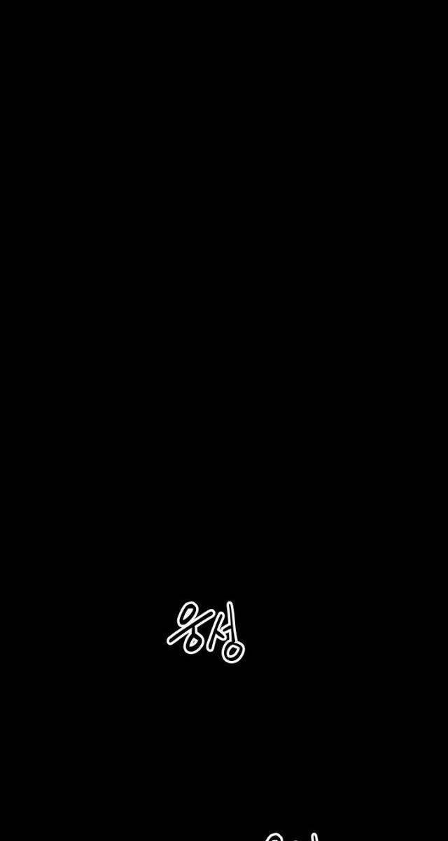 Thiên Ma Giáo - Page 141