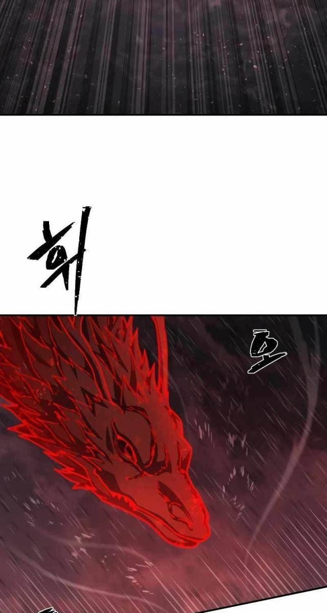 Anh Hùng Đã Trở Lại - Page 85