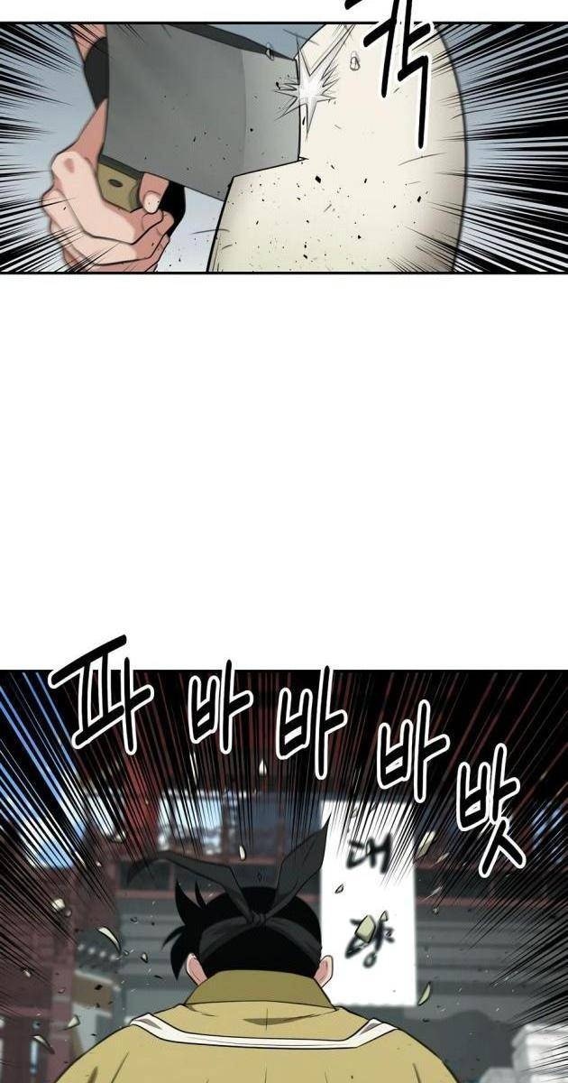 Thiên Hạ Đệ Nhất Côn Luân Khách Điếm - Page 11