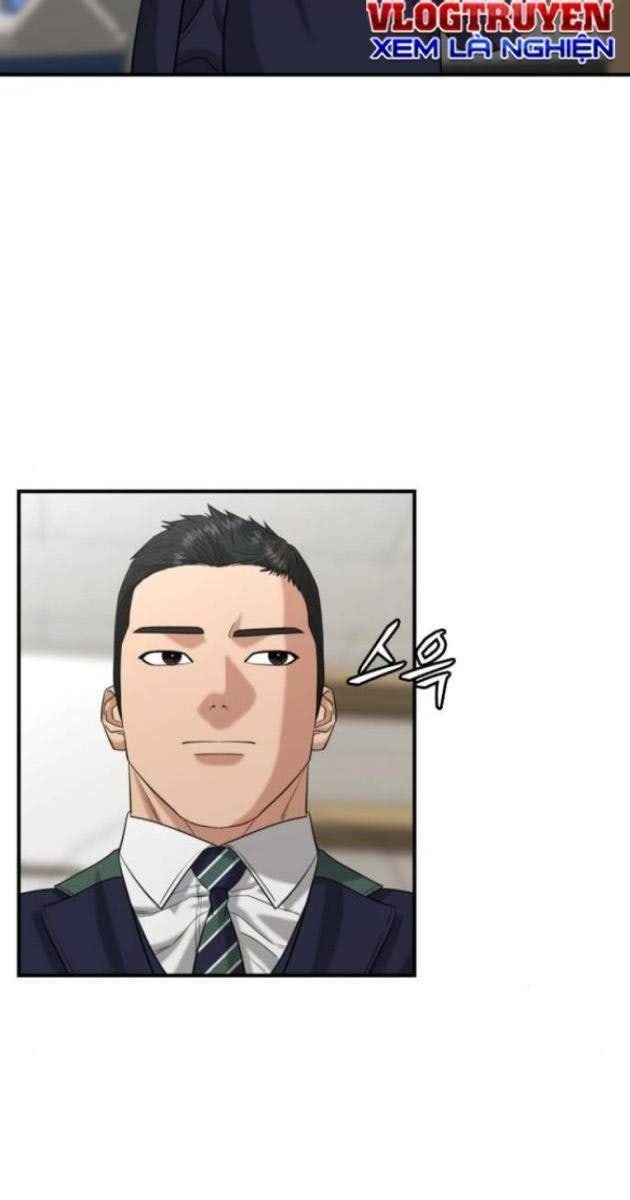 Minh Vương - Page 89