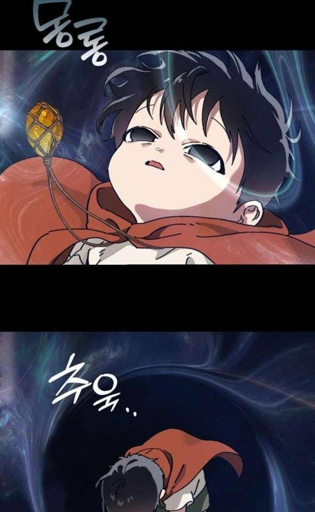 Gặp Mẹ Trong Mơ - Page 26