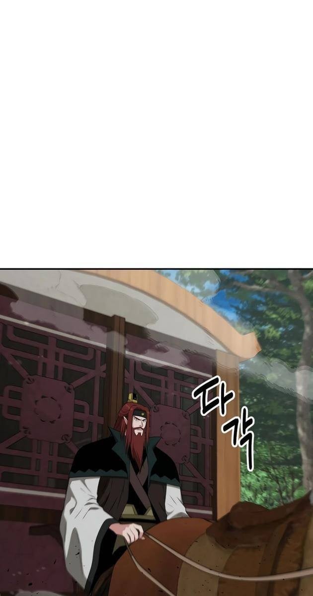 Thiên Hạ Đệ Nhất Côn Luân Khách Điếm - Page 62