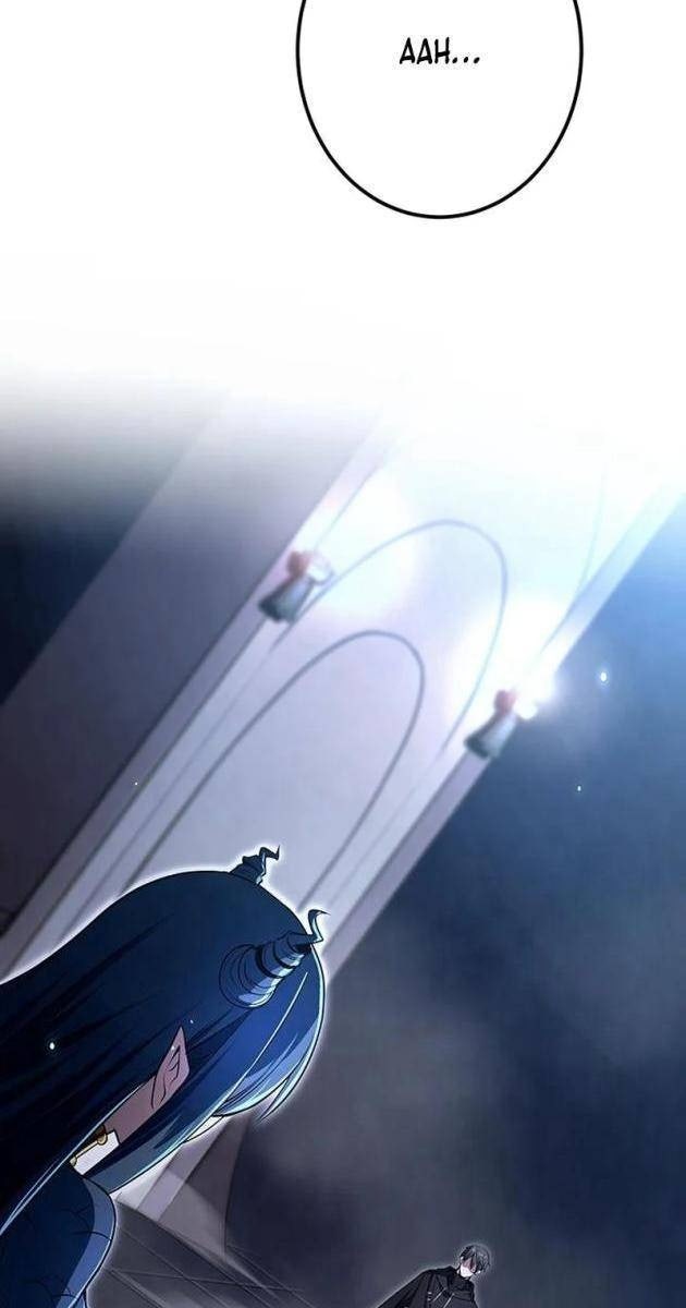 Vượt Cấp Với Kỹ Năng Thần Thánh - Page 29