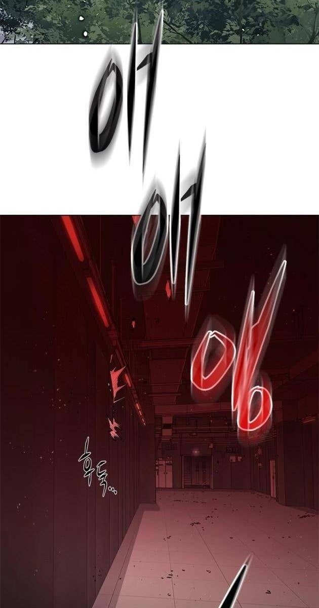 Hoá Thân Thành Mèo - Page 4