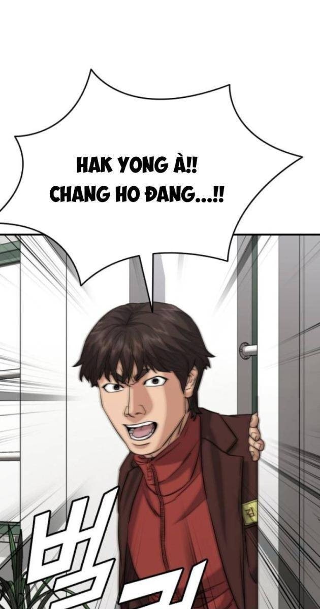 Minh Vương - Page 163