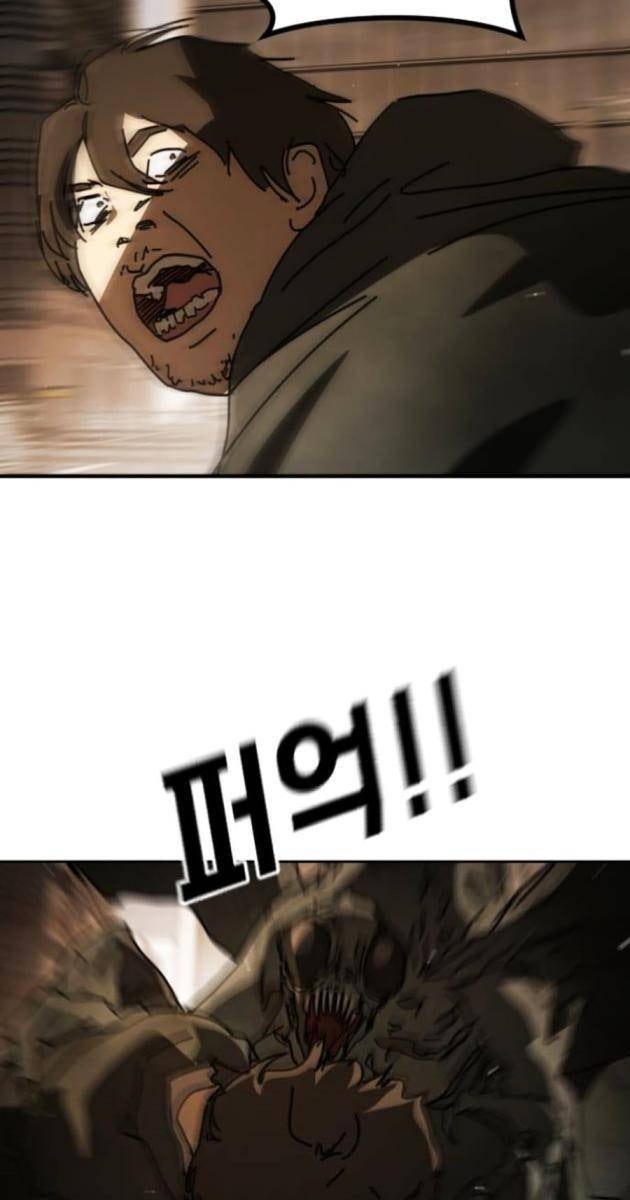 Đại Dịch Seoul - Page 106