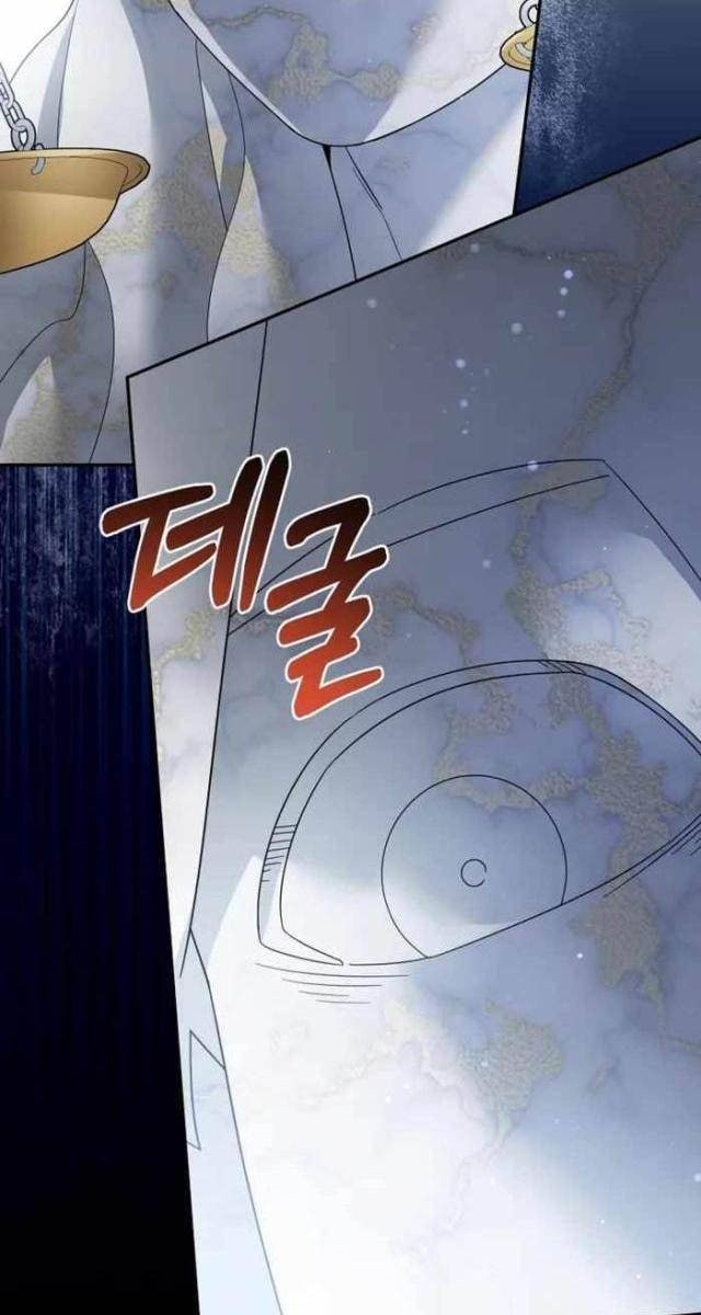 Người Mới Này Quá Mạnh - Page 23