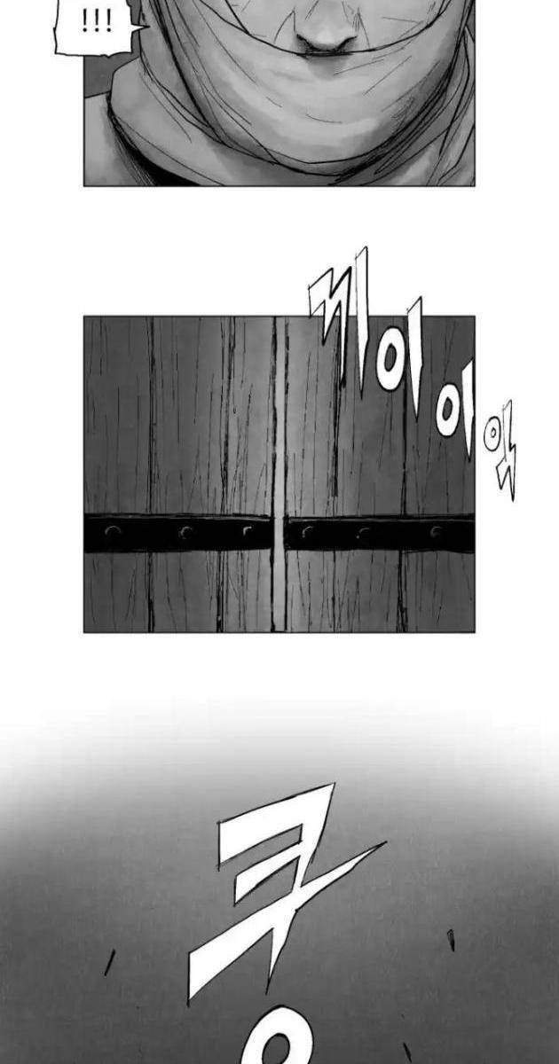 Thiên Hạ Đệ Nhất Côn Luân Khách Điếm - Page 132