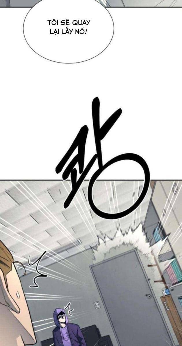 Cuộc Sống Học Đường Của Đội Trưởng Quận - Page 26