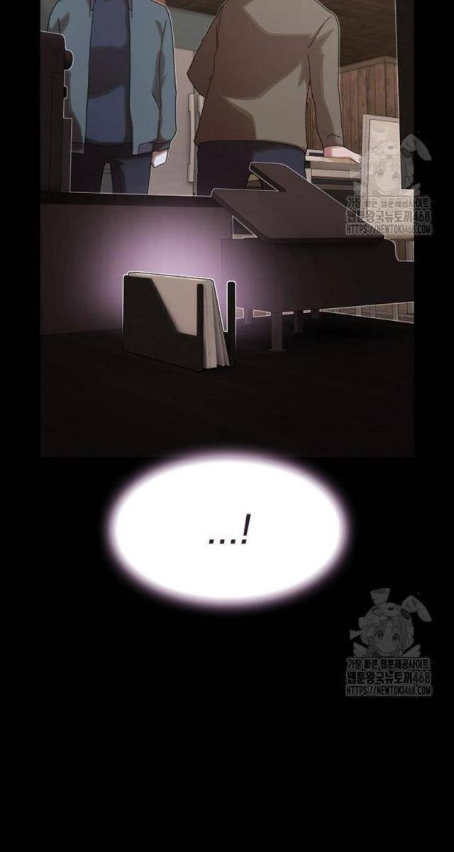 Thiên Tài Nhìn Thấu Thế Giới - Page 23