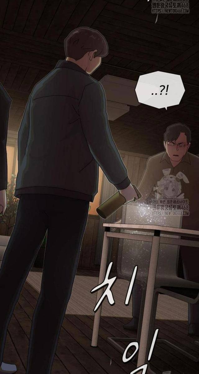 Thiên Tài Nhìn Thấu Thế Giới - Page 131