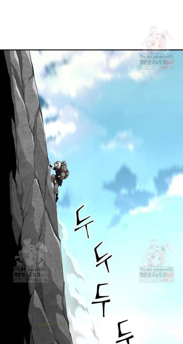 Ông Võ Giả Và Cháu Chí Tôn - Page 106