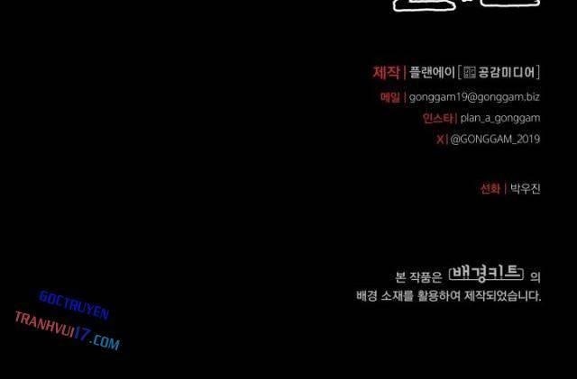 Thiên Ma Giáo - Page 170