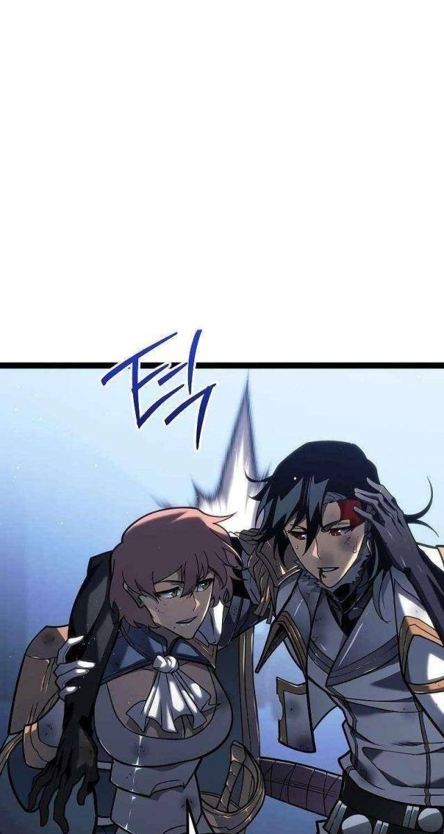 Chuyển Sinh Thành Con Ngoài Giá Thú Của Gia Đình Kiếm Thuật Danh Tiếng - Page 61