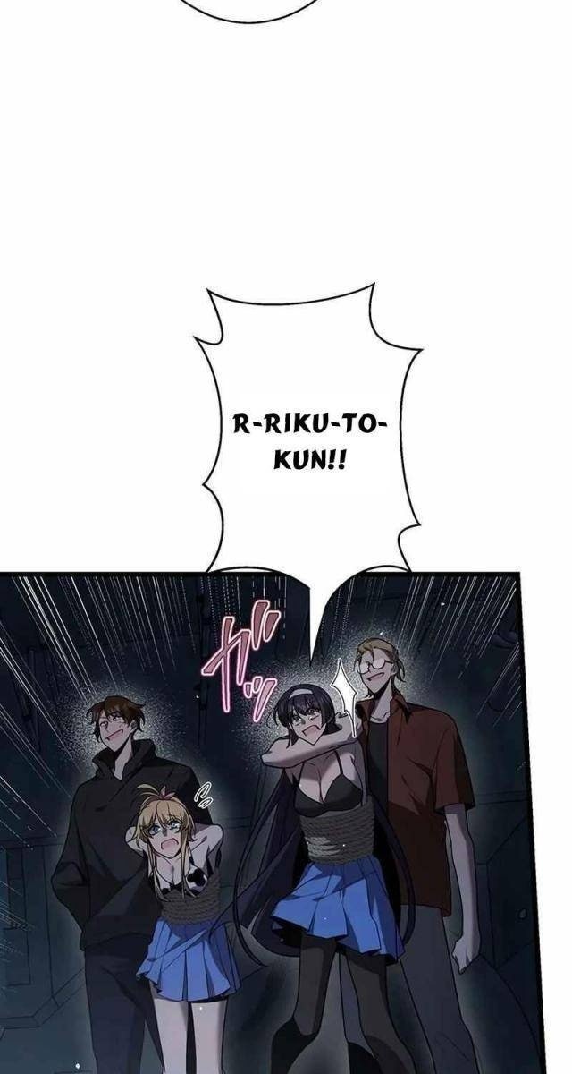 Ah, Thật Tuyệt Khi Còn Sống - Page 67