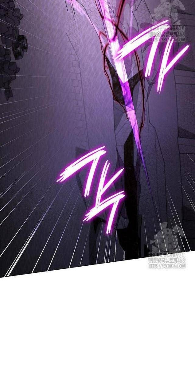 Đêm Của Yêu Tinh - Page 73