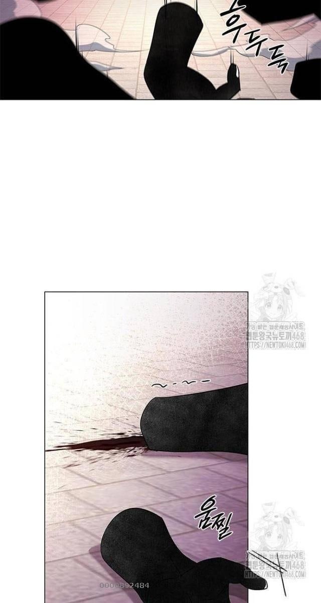 Đêm Của Yêu Tinh - Page 9