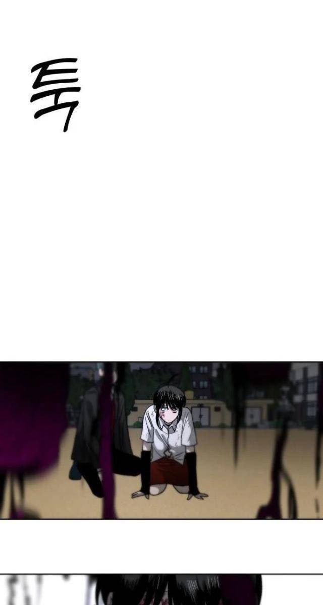 Dự Án Sao Hoả - Page 127