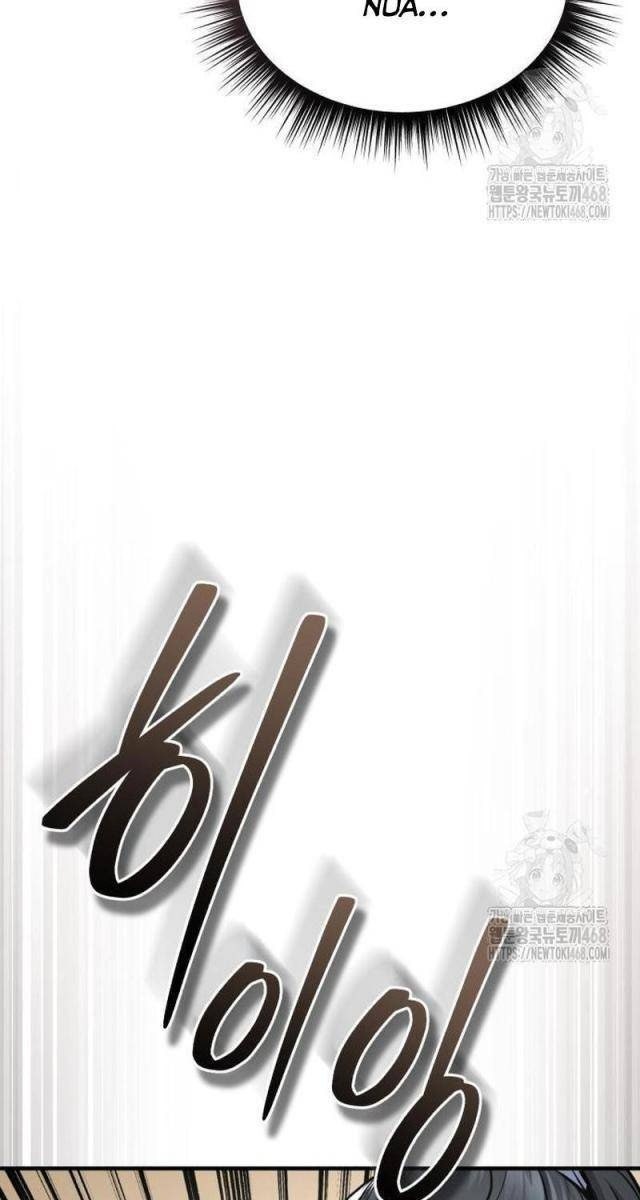 Tuyệt Thế Quân Lâm - Page 63