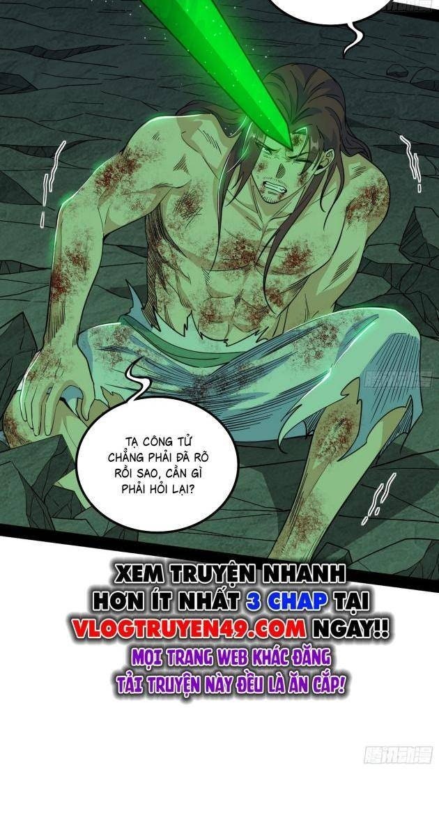 Ta Là Tà Đế - Page 7