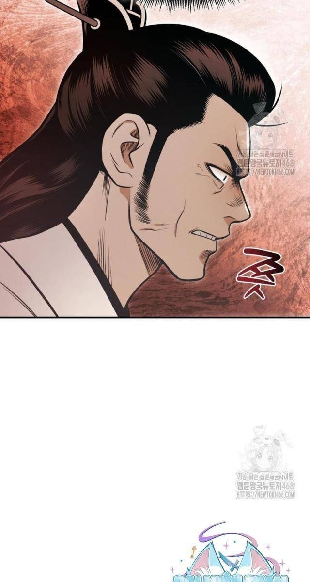 Quy Hoàn Lục Ma Đạo - Page 116