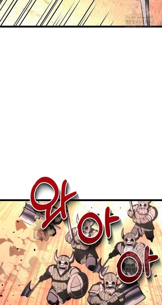 Anh Hùng Trọng Sinh Thành Trưởng Tử Nhà Công Tước - Page 98