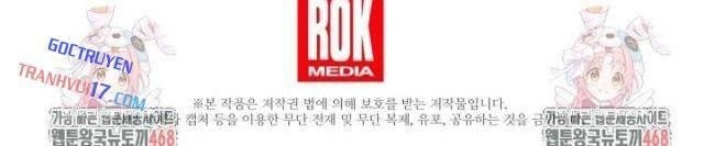 Anh Hùng Trọng Sinh Thành Trưởng Tử Nhà Công Tước - Page 107